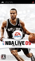 『NBAライブ09』