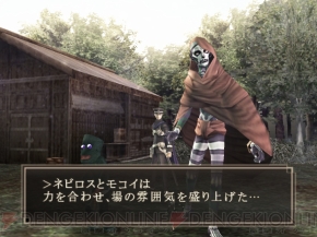 『葛葉ライドウ対アバドン王』が「悪魔会話」システム搭載で登場