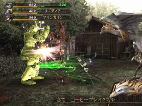 『葛葉ライドウ対アバドン王』が「悪魔会話」システム搭載で登場