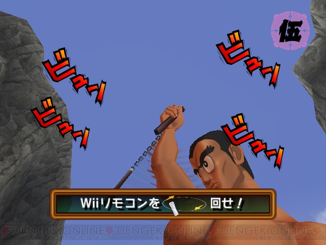 ドギャッ バギャ ドバッ プロゴルファー猿 が熱い 電撃オンライン