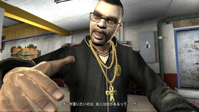『GTA IV』に登場するクレイジーでユニークなキャラとサイドミッションを紹介！