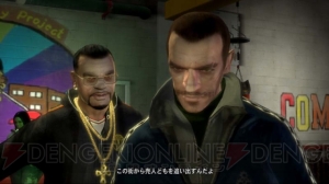 『GTA IV』に登場するクレイジーでユニークなキャラとサイドミッションを紹介！