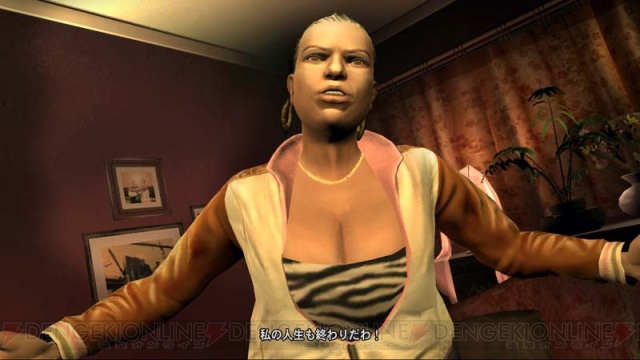 電撃オンライン