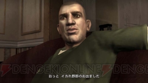 『GTA IV』に登場するクレイジーでユニークなキャラとサイドミッションを紹介！