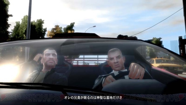 『GTA IV』に登場するクレイジーでユニークなキャラとサイドミッションを紹介！