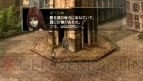 『Zill O’ll ～infinite plus～』