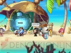 『TENVI』
