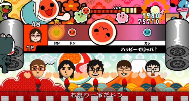 太鼓コントローラでドン、ドン、カッ！ 『太鼓の達人Wii』ゲーム概要を紹介