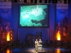 「ROファン感謝祭2008」