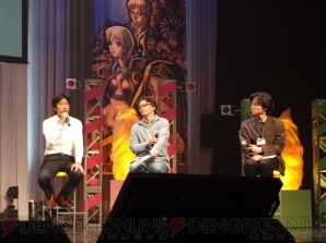 「ROファン感謝祭2008」
