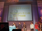 「ROファン感謝祭2008」
