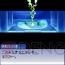 「ROファン感謝祭2008」