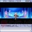 「ROファン感謝祭2008」