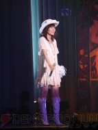 「ROファン感謝祭2008」