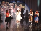 「ROファン感謝祭2008」