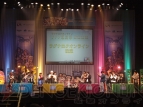 「ROファン感謝祭2008」