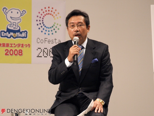 【エンタまつり】秋葉原に麻生太郎総理が降臨！ 「オタク」について熱弁!!