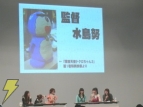 「ケメコデラックス！」