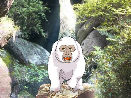 伝説の烏龍茶をめぐるAVGがサントリーのサイト内に登場！