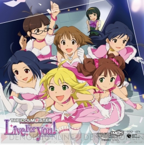 「THE IDOLM＠STER MASTER LIVE ENCORE」