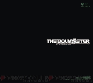 「THE IDOLM＠STER BEST ALBUM ～MASTER OF MASTER～」
