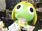 「超劇場版 ケロロ軍曹 撃侵 ドラゴンウォリアーズであります！」