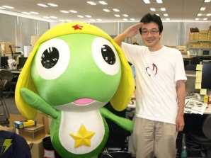 「超劇場版 ケロロ軍曹 撃侵 ドラゴンウォリアーズであります！」