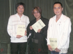 原作に忠実ではなく誠実に 魍魎の匣 京極夏彦氏ら関係者にインタビュー 電撃オンライン
