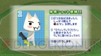 「みんGOL×まいいつ祭」
