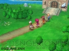 『ドラゴンクエストIX 星空の守り人』