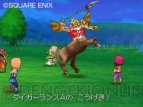 『ドラゴンクエストIX 星空の守り人』