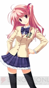 魅惑の妄想AVG『CHAOS；HEAD』がXbox 360に登場！ 発売は2009年2月