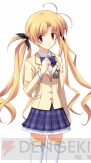 『CHAOS；HEAD NOAH』