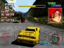 ゲームアーカイブス