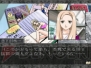 ゲームアーカイブス