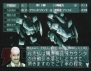ゲームアーカイブス