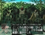 ゲームアーカイブス