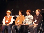 「インティ・クリエイツインストアイベント’08秋」