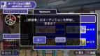 『アイドルマスターSP』
