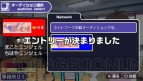 『アイドルマスターSP』