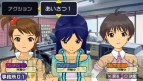 『アイドルマスターSP』