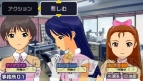 『アイドルマスターSP』