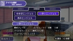 『アイドルマスターSP』