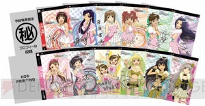 他のPとつながる、広がる、対戦する!! 『アイマスSP』の事務所モードとは？