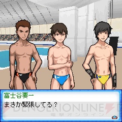 実写映画化もされた dive のezアプリが本日より配信開始 電撃オンライン