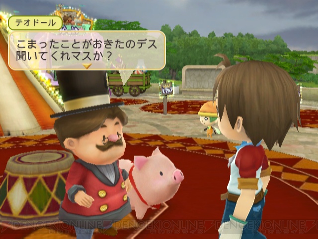 牧場物語 わくわくアニマルマーチ 公式サイトで壁紙配布中 電撃オンライン