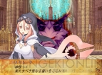 『セイクリッドブレイズ』