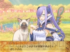 『セイクリッドブレイズ』