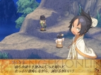 『セイクリッドブレイズ』