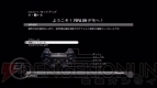 『FIFA 09』